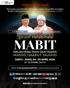 Poster Mabit Halalbihalal di Masjid Daarut Tauhid bersama Abdullah Gymnastiar dan KH Miftah Faridl